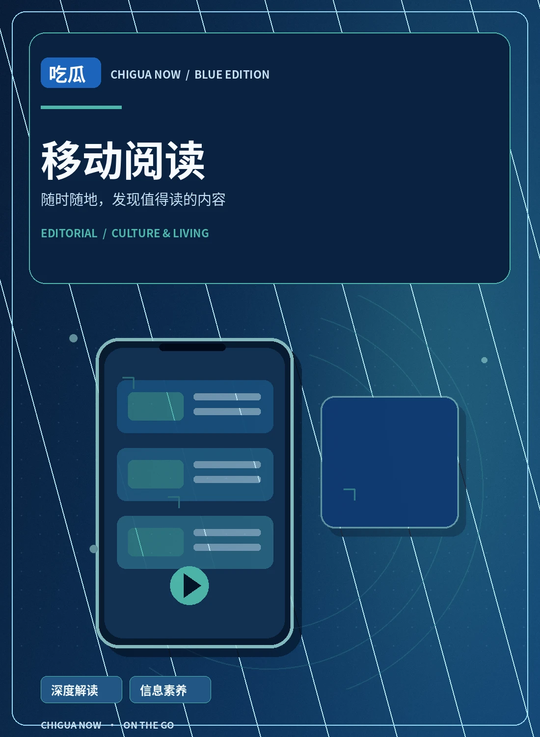 帮助中心